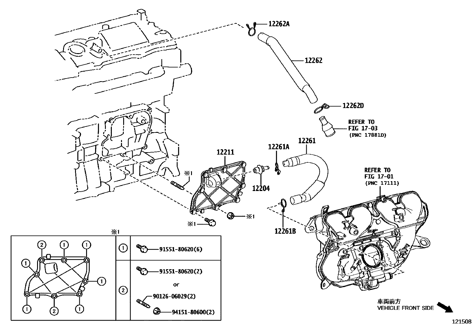 Toyota COROLLA Ventilation Hose EPC diagram — 121508