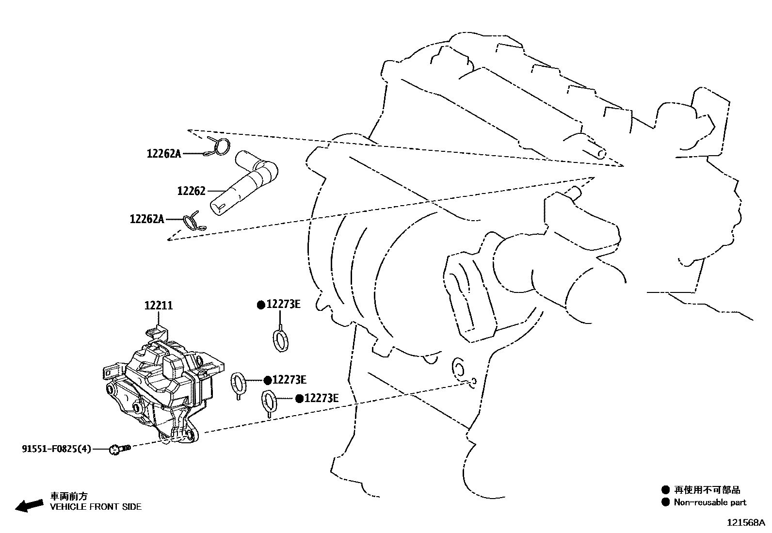 Toyota COROLLA Ventilation Hose EPC diagram — 121568A
