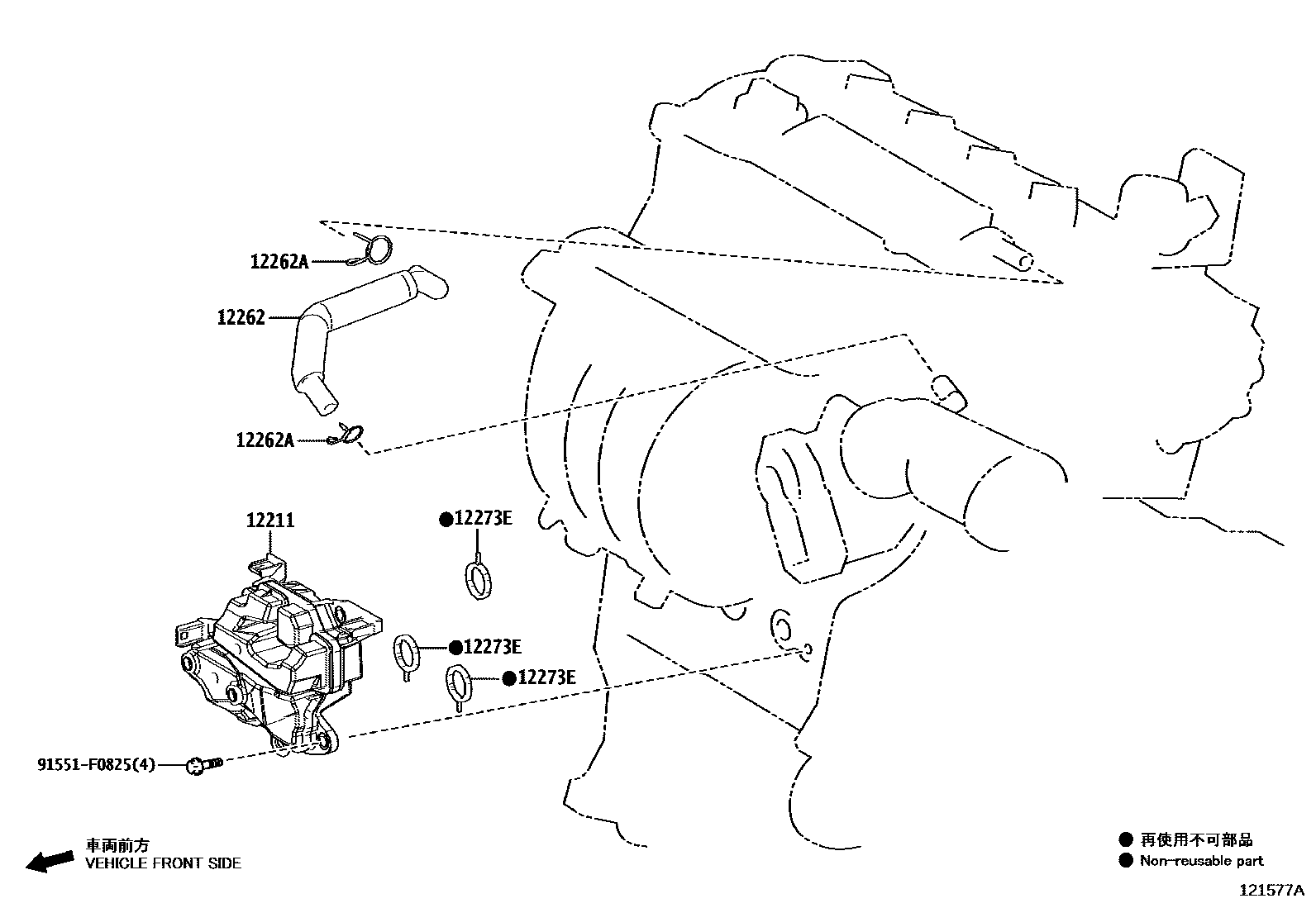 Toyota COROLLA Ventilation Hose EPC diagram — 121577A