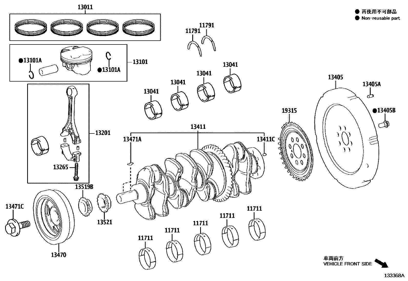 Toyota COROLLA Crankshaft & Piston EPC diagram — 133368A