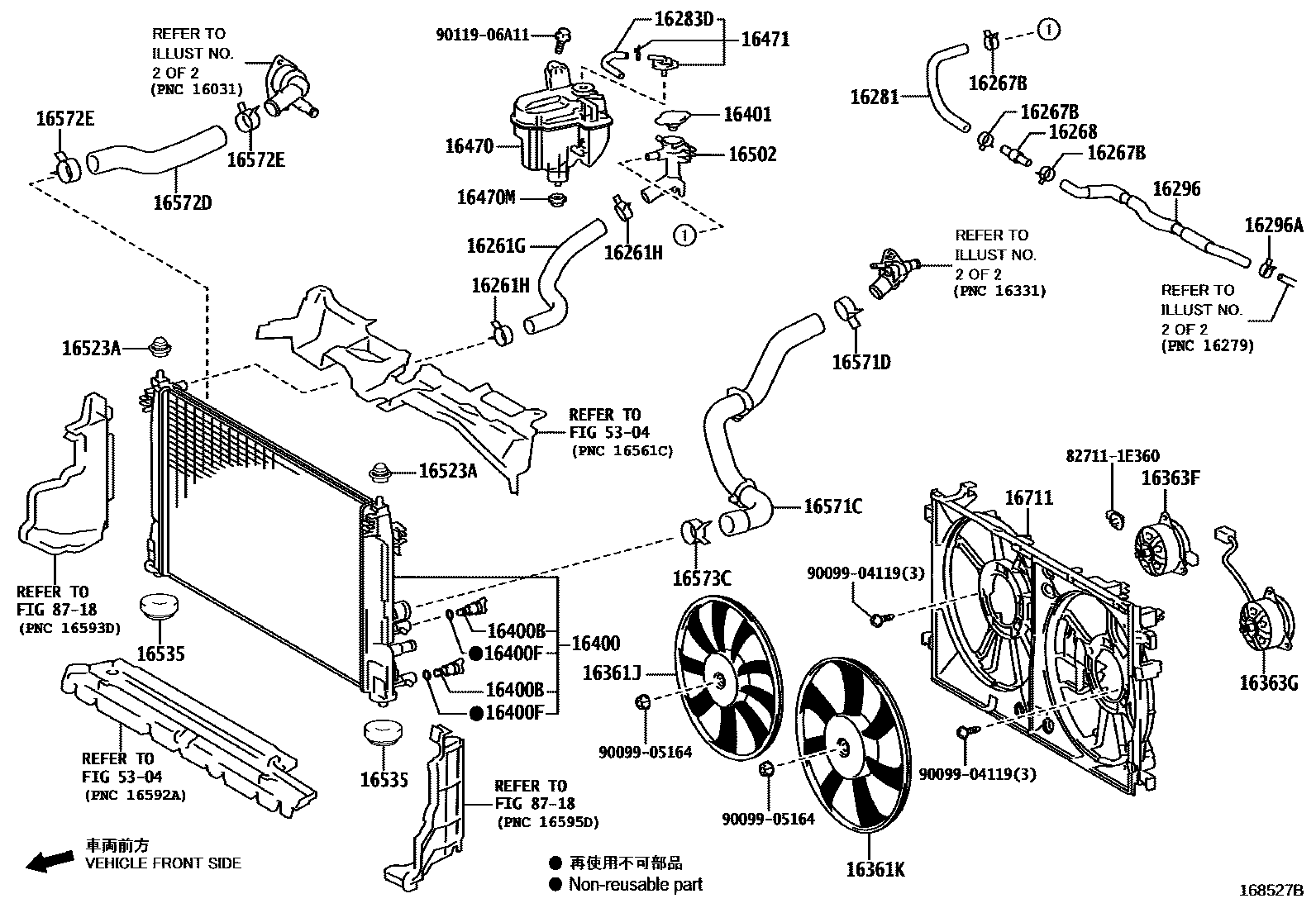 Toyota COROLLA RADIATOR & WATER OUTLET EPC diagram — 168527B