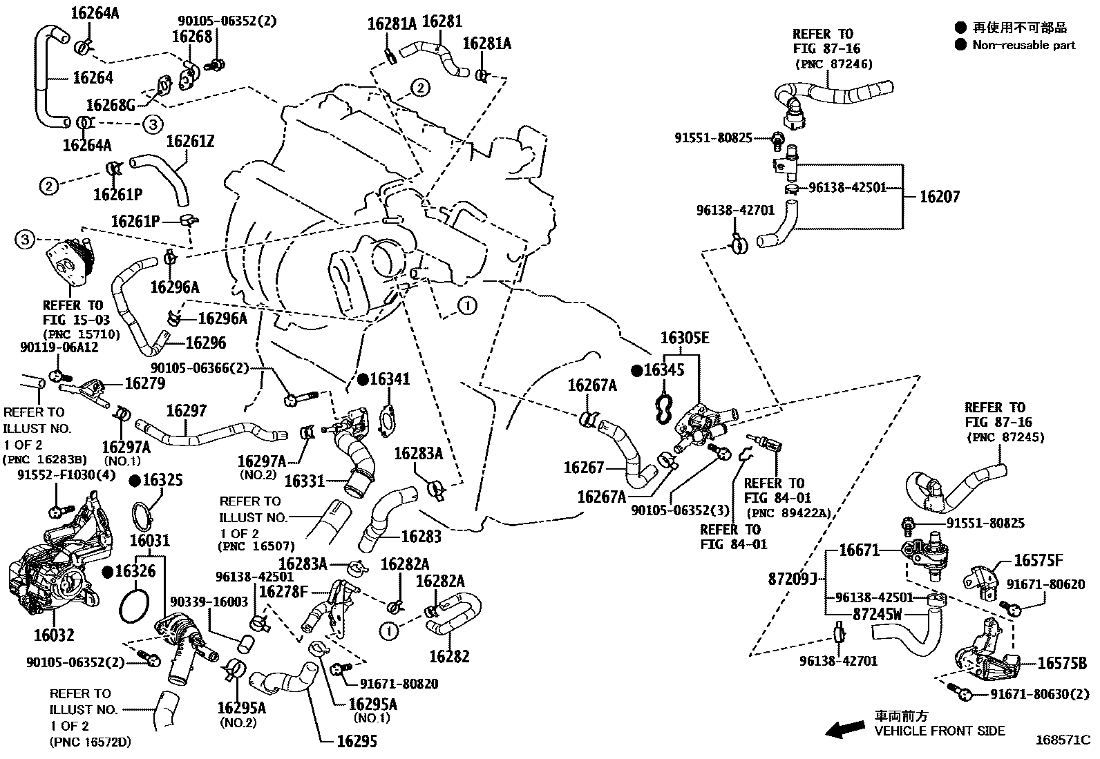 Toyota COROLLA RADIATOR & WATER OUTLET EPC diagram — 168571C