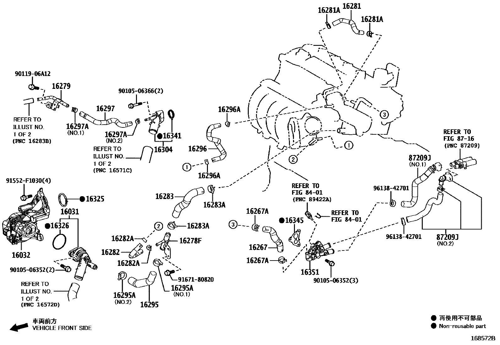 Toyota COROLLA RADIATOR & WATER OUTLET EPC diagram — 168572B