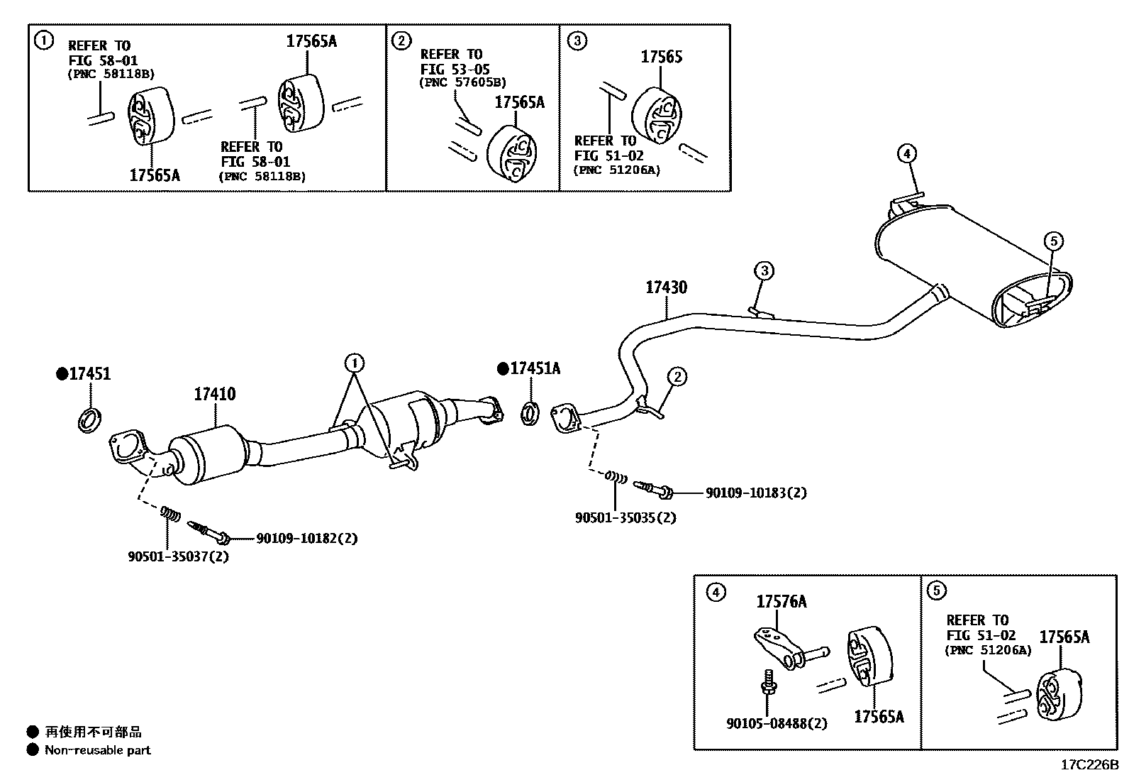 Toyota COROLLA Exhaust Pipe EPC diagram — 17C226B