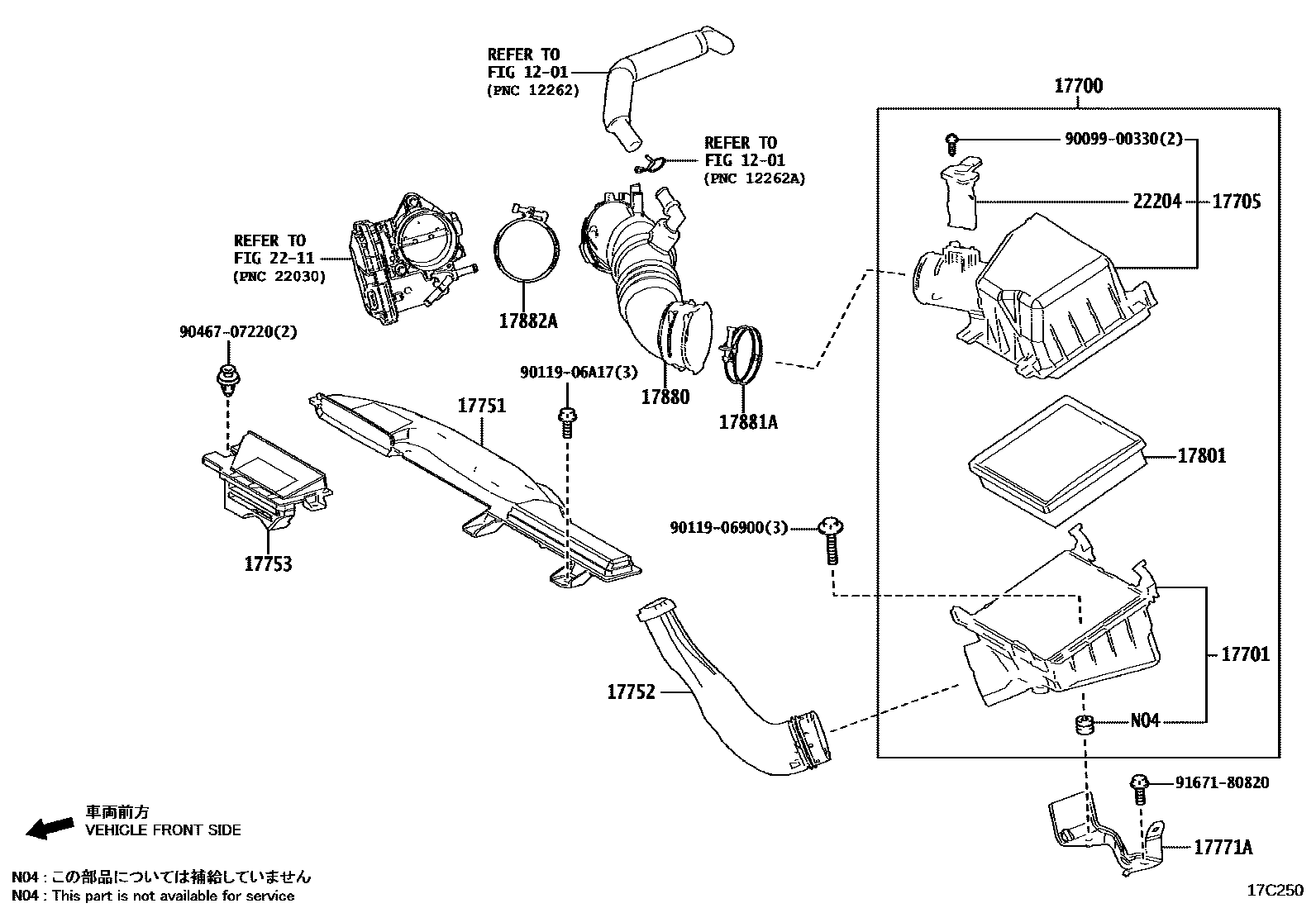 Toyota COROLLA Air Cleaner EPC diagram — 17C250