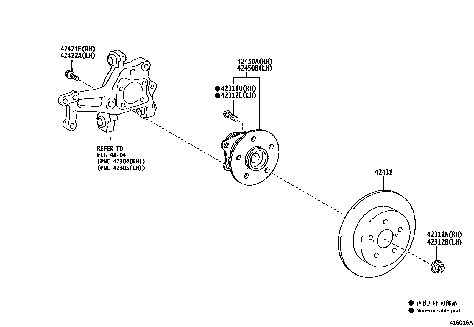 Toyota COROLLA 后桥半轴和后桥轮毂 EPC diagram — 416016A