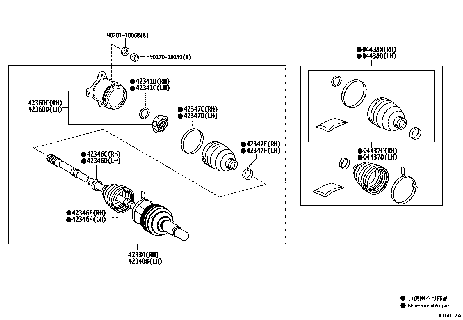 Toyota COROLLA 后桥半轴和后桥轮毂 EPC diagram — 416017A