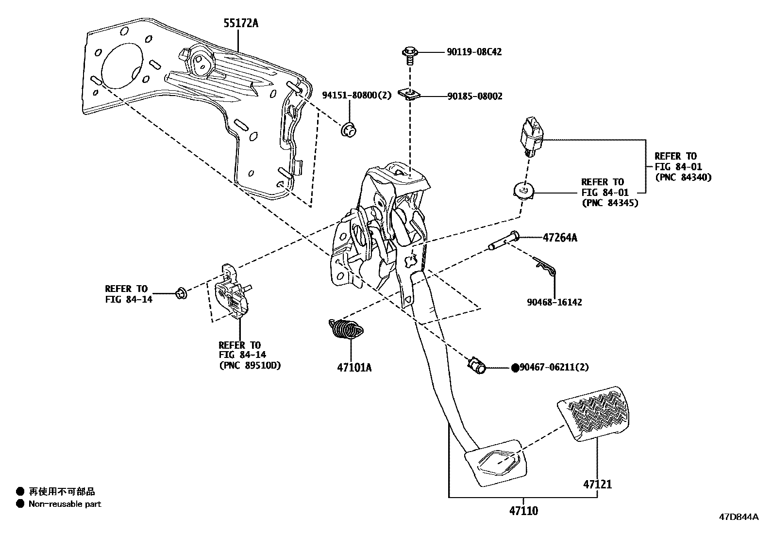 Toyota COROLLA Brake Pedal & Bracket EPC diagram — 47D844A