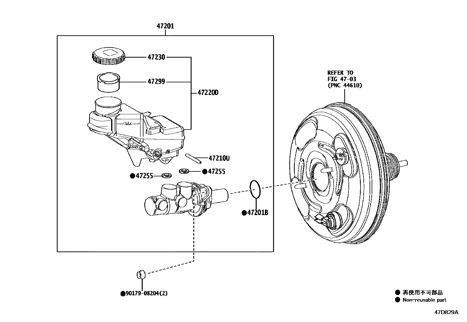 Toyota COROLLA 制动总泵 EPC diagram — 47D829A