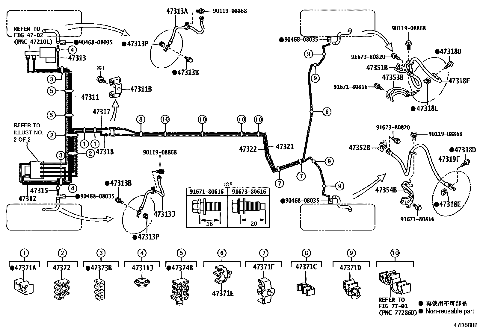 Toyota COROLLA 制动配管和卡箍 EPC diagram — 47D888B