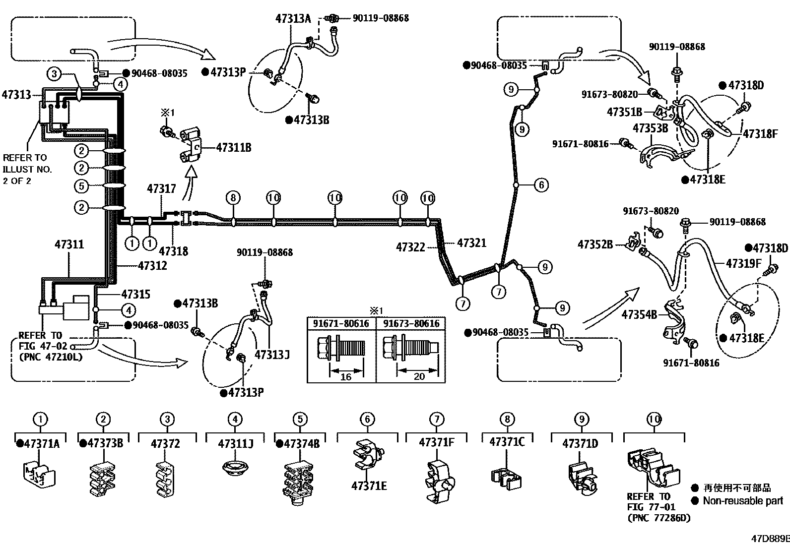 Toyota COROLLA 制动配管和卡箍 EPC diagram — 47D889B