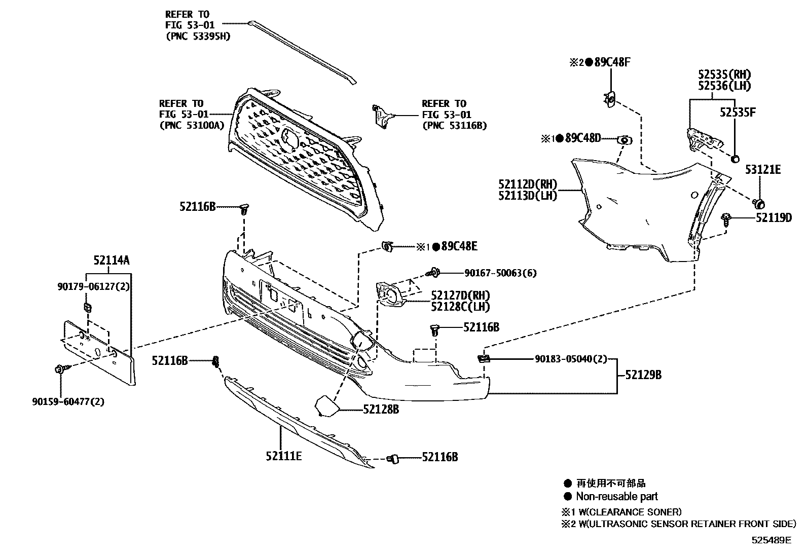 Toyota COROLLA 前保险杠及附件 EPC diagram — 525489E