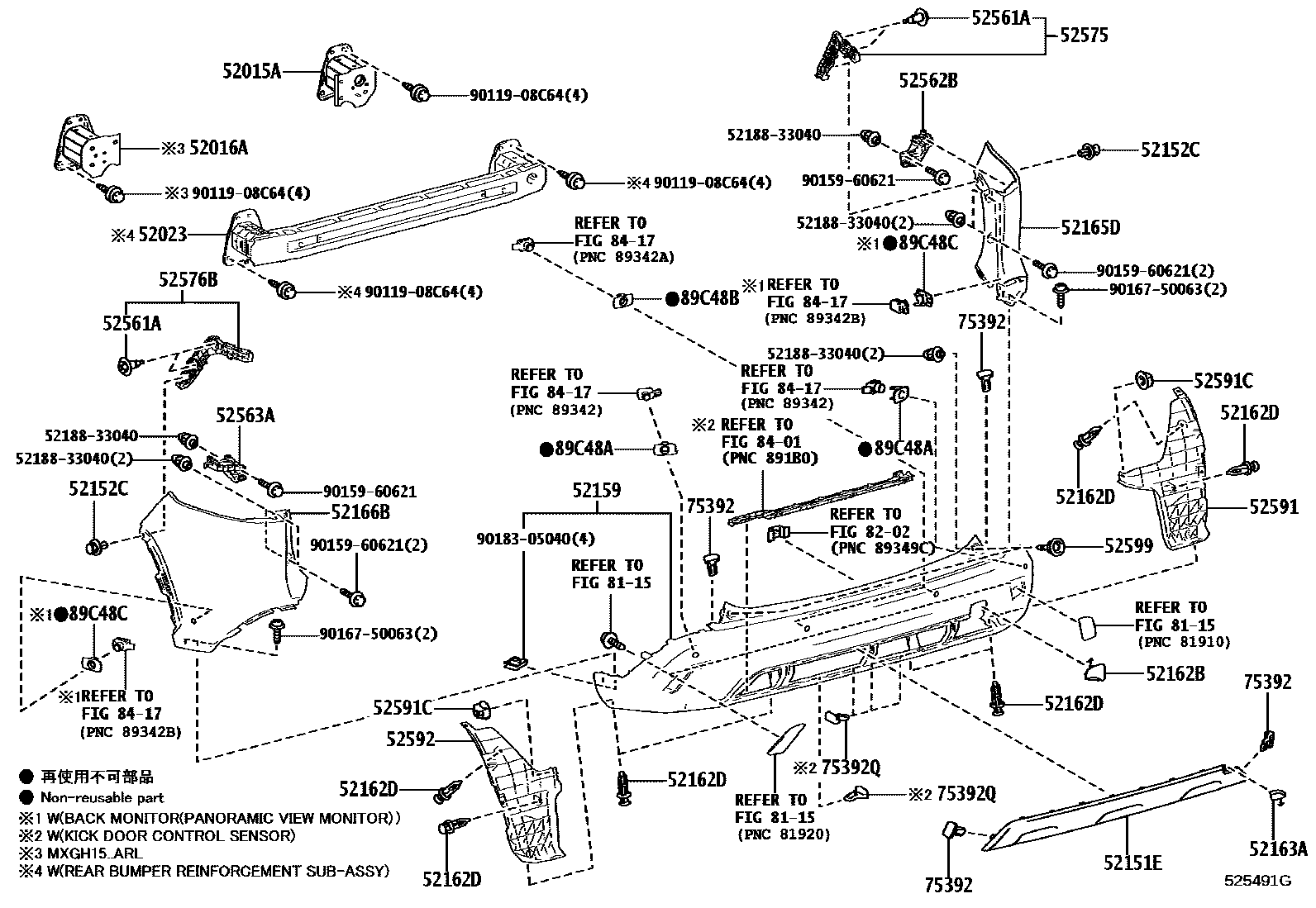 Toyota COROLLA 后保险杠及附件 EPC diagram — 525491G