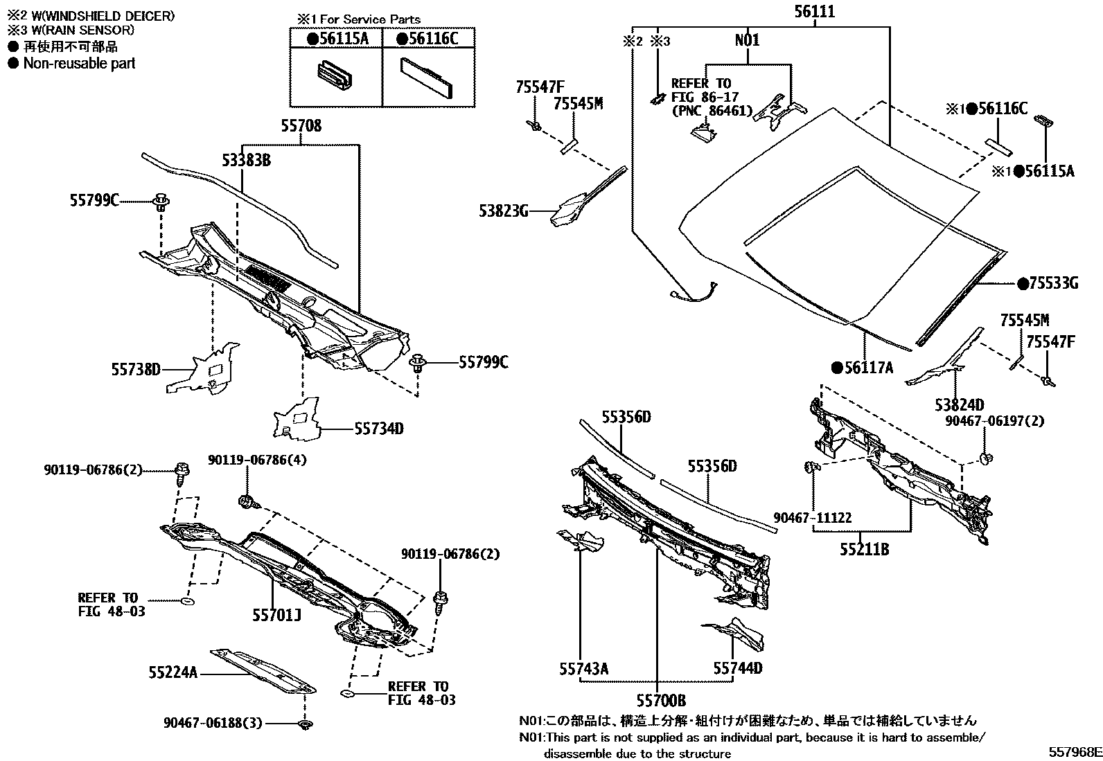 Toyota COROLLA 前围板和挡风玻璃 EPC diagram — 557968E