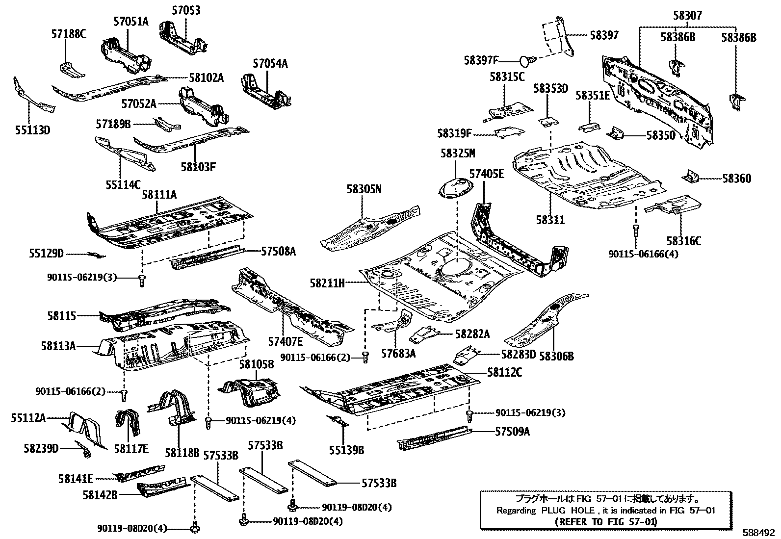 Toyota COROLLA 浅盘形地板和车身下背板 EPC diagram — 588492