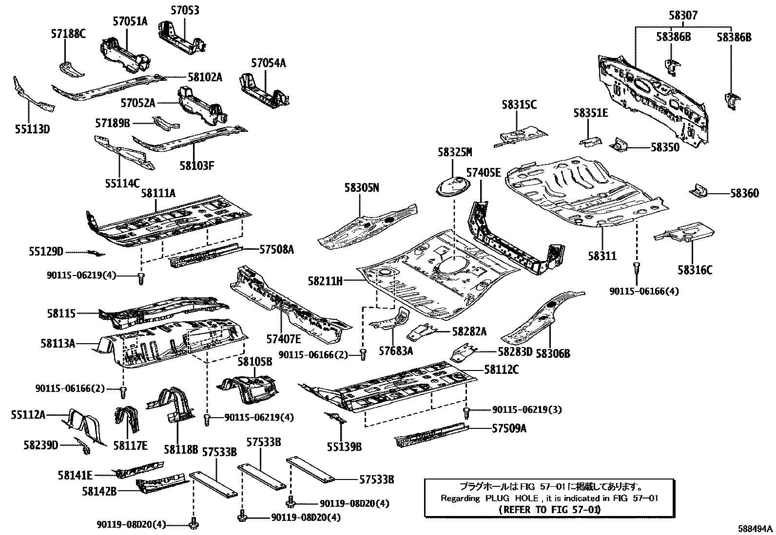 Toyota COROLLA 浅盘形地板和车身下背板 EPC diagram — 588494A