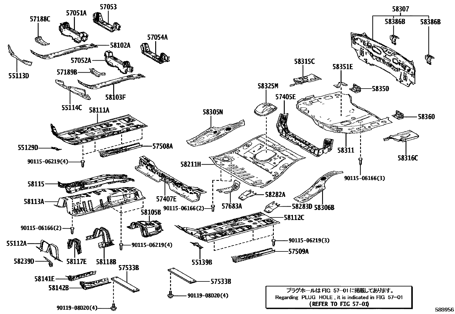 Toyota COROLLA 浅盘形地板和车身下背板 EPC diagram — 588956