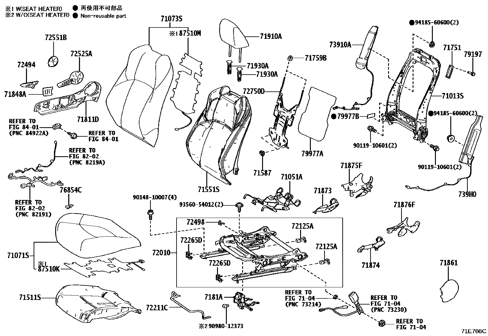 Toyota COROLLA 前排座椅和座椅滑轨 EPC diagram — 71E766C