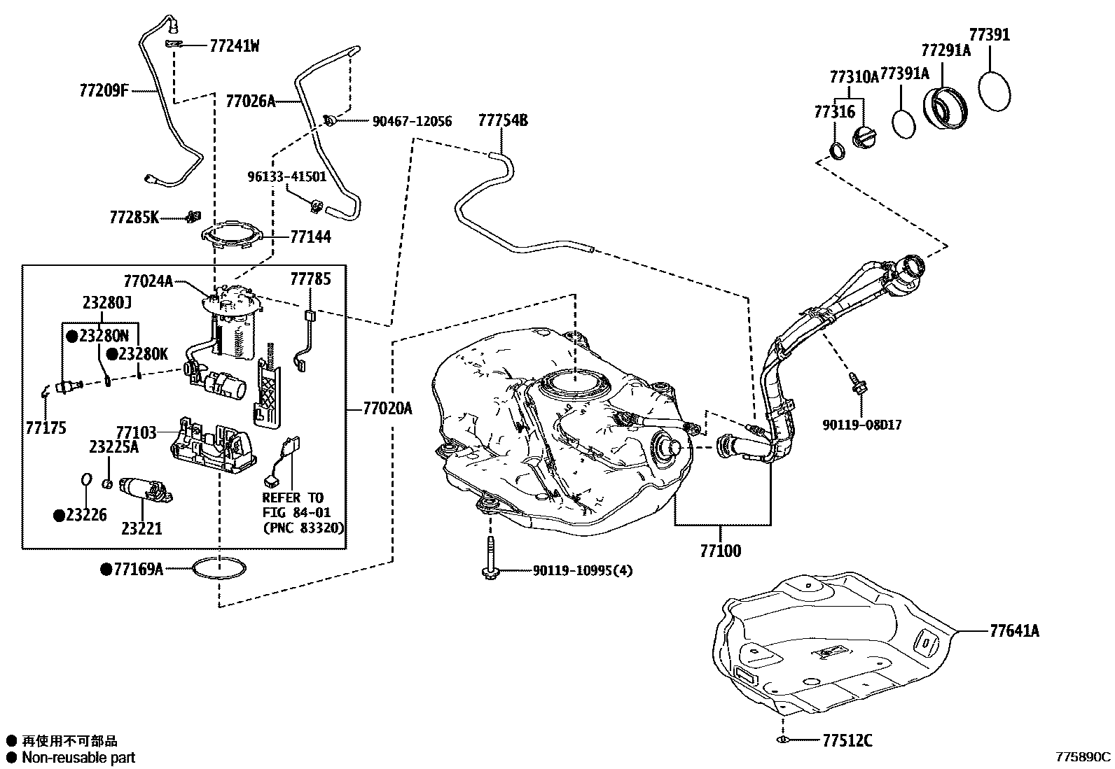 Toyota COROLLA 燃油箱和燃油管 EPC diagram — 775890C