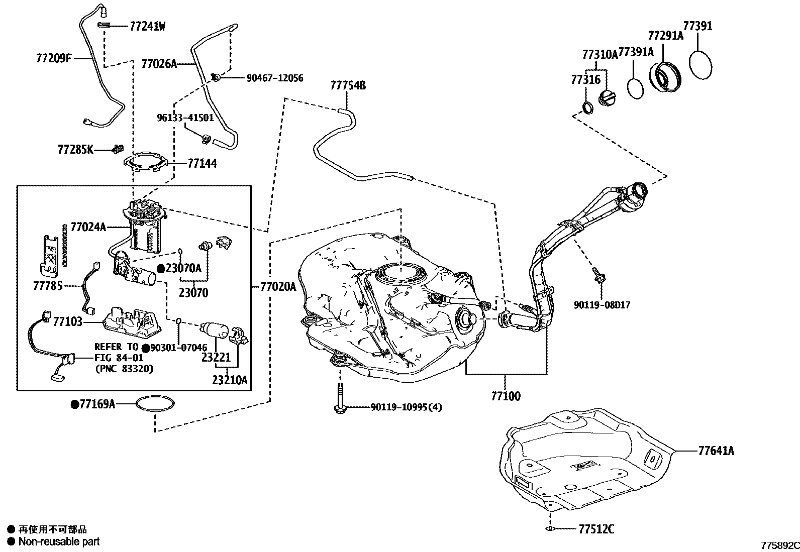 Toyota COROLLA 燃油箱和燃油管 EPC diagram — 775892C