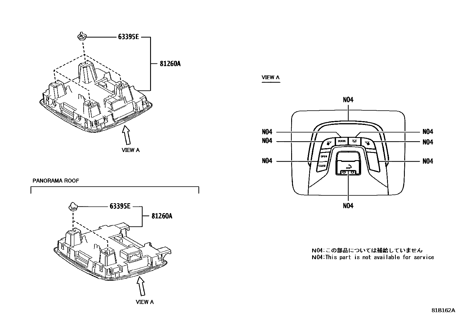 Toyota COROLLA 车内灯 EPC diagram — 81B162A