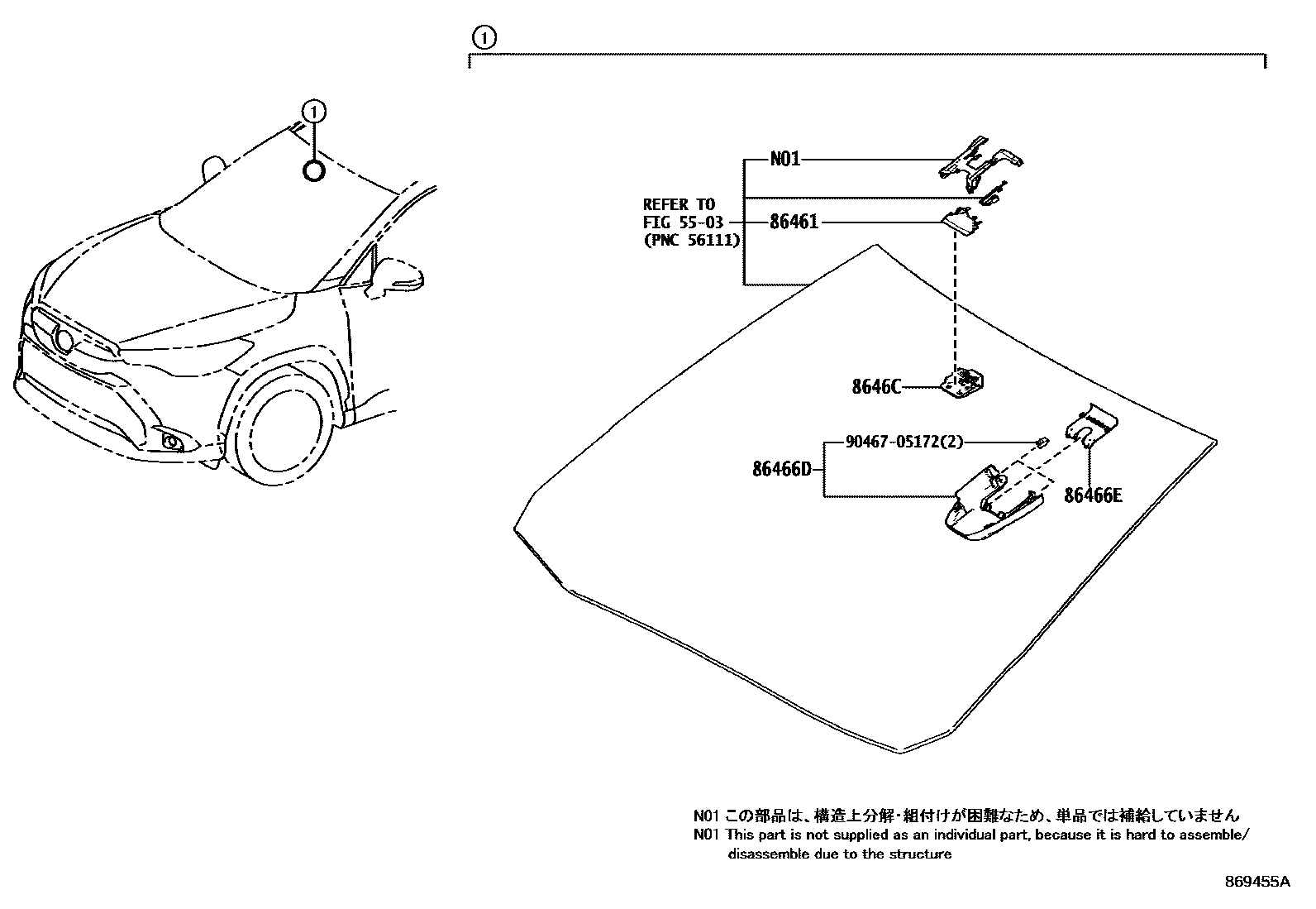 Toyota COROLLA 预碰撞安全系统 EPC diagram — 869455A