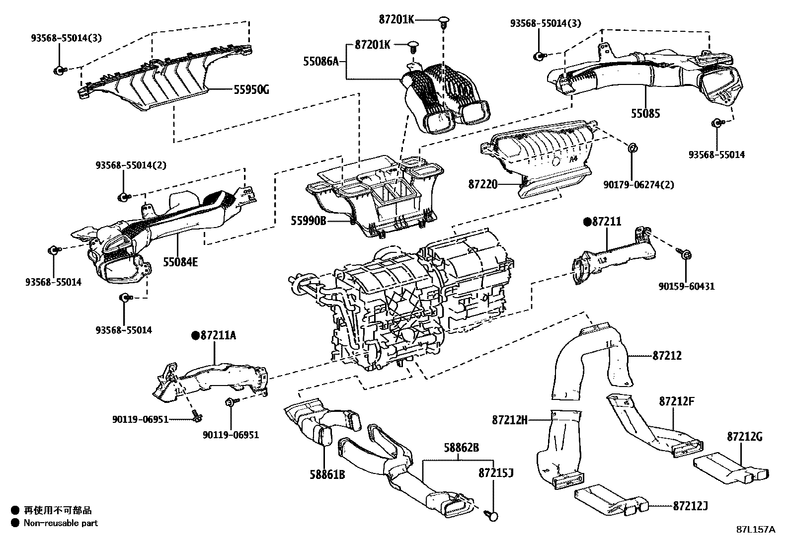 Toyota COROLLA 暖风和空调系统 - 控制器和风管 EPC diagram — 87L157A