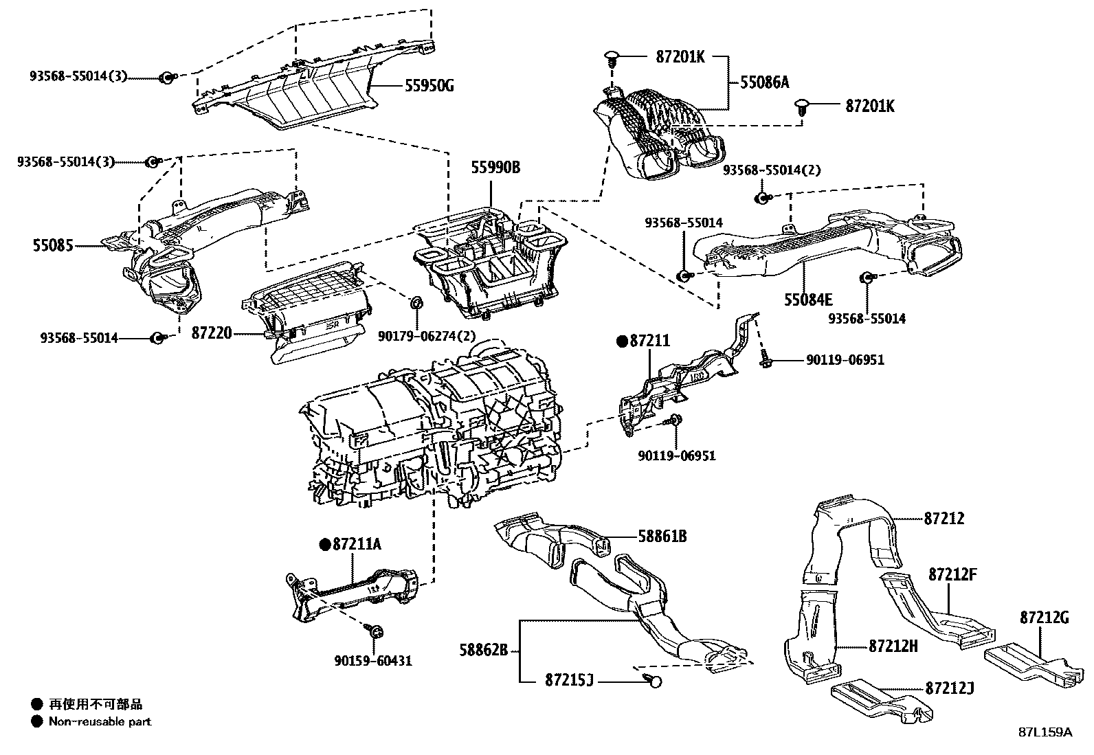 Toyota COROLLA 暖风和空调系统 - 控制器和风管 EPC diagram — 87L159A
