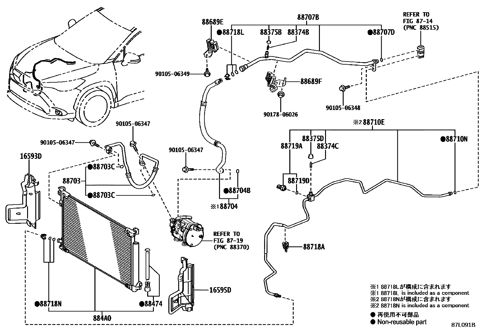 Toyota COROLLA Heating & Air Conditioning - Cooler Piping EPC diagram — 87L091B