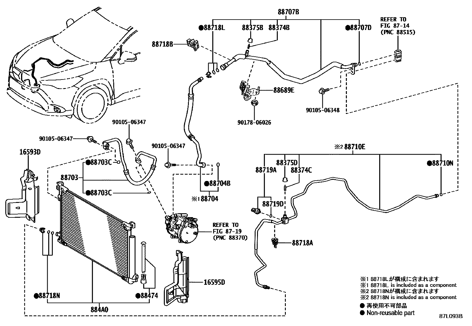 Toyota COROLLA Heating & Air Conditioning - Cooler Piping EPC diagram — 87L093B