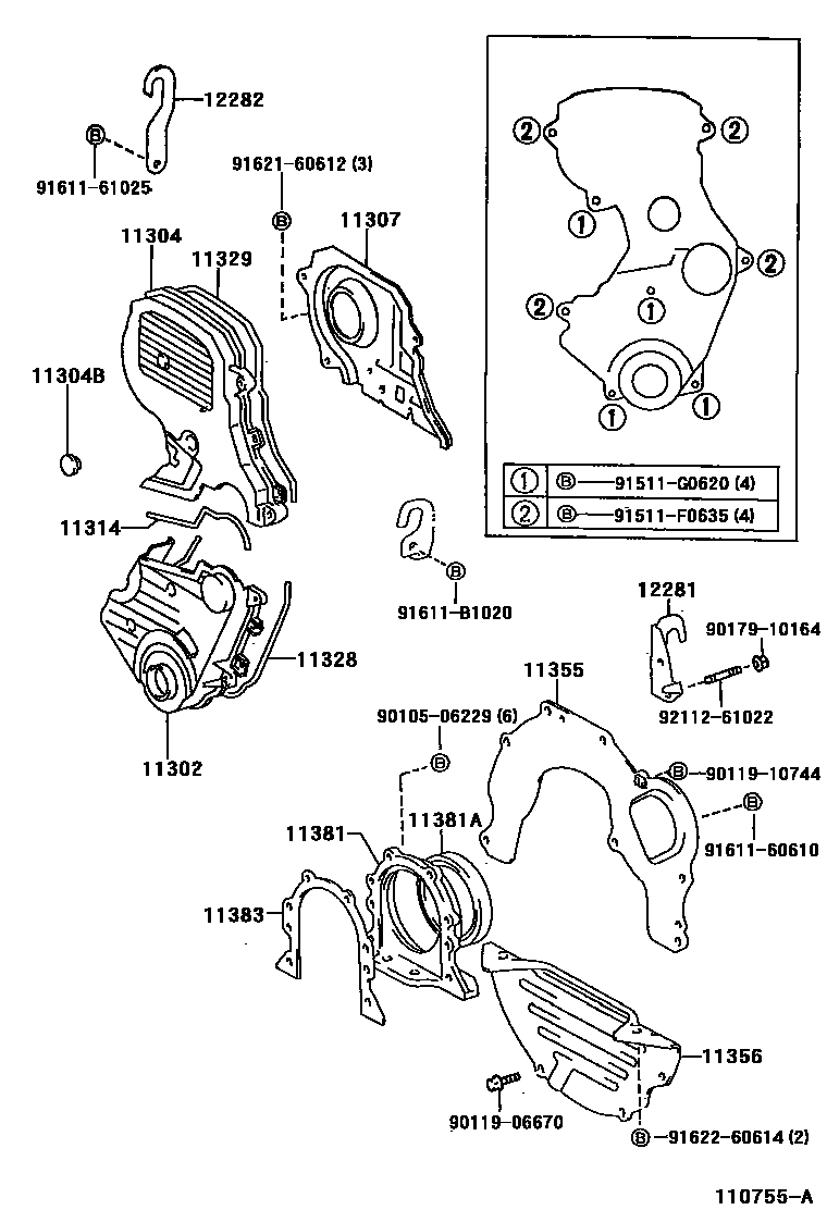 Toyota RAV4 Timing Gear Cover & Rear End Plate EPC diagram — 110755A