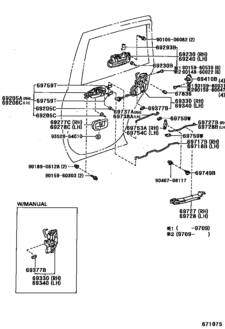 Toyota RAV4 后门锁和后门把手 EPC diagram — 671075