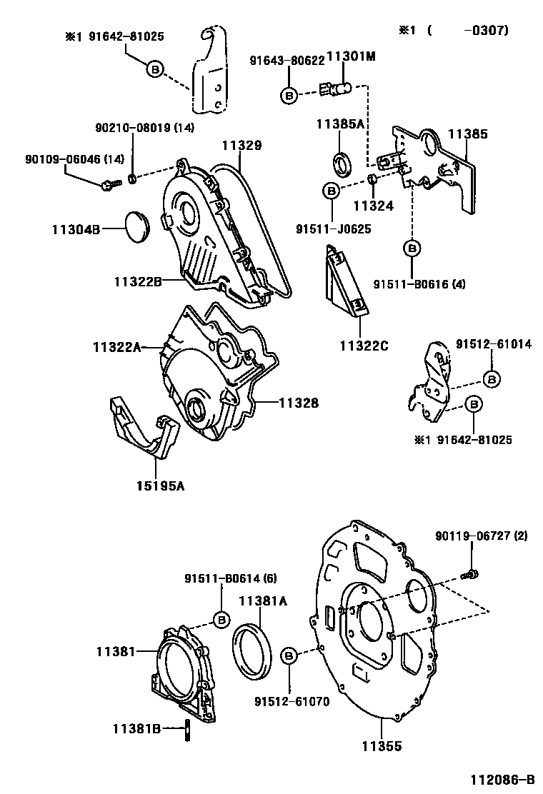 Toyota RAV4 Timing Gear Cover & Rear End Plate EPC diagram — 112086B