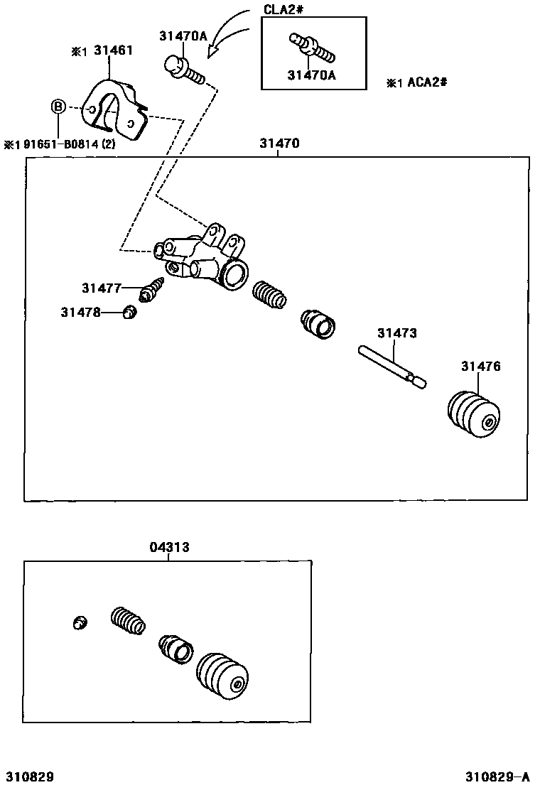 Toyota RAV4 离合器分离缸 EPC diagram — 310829A