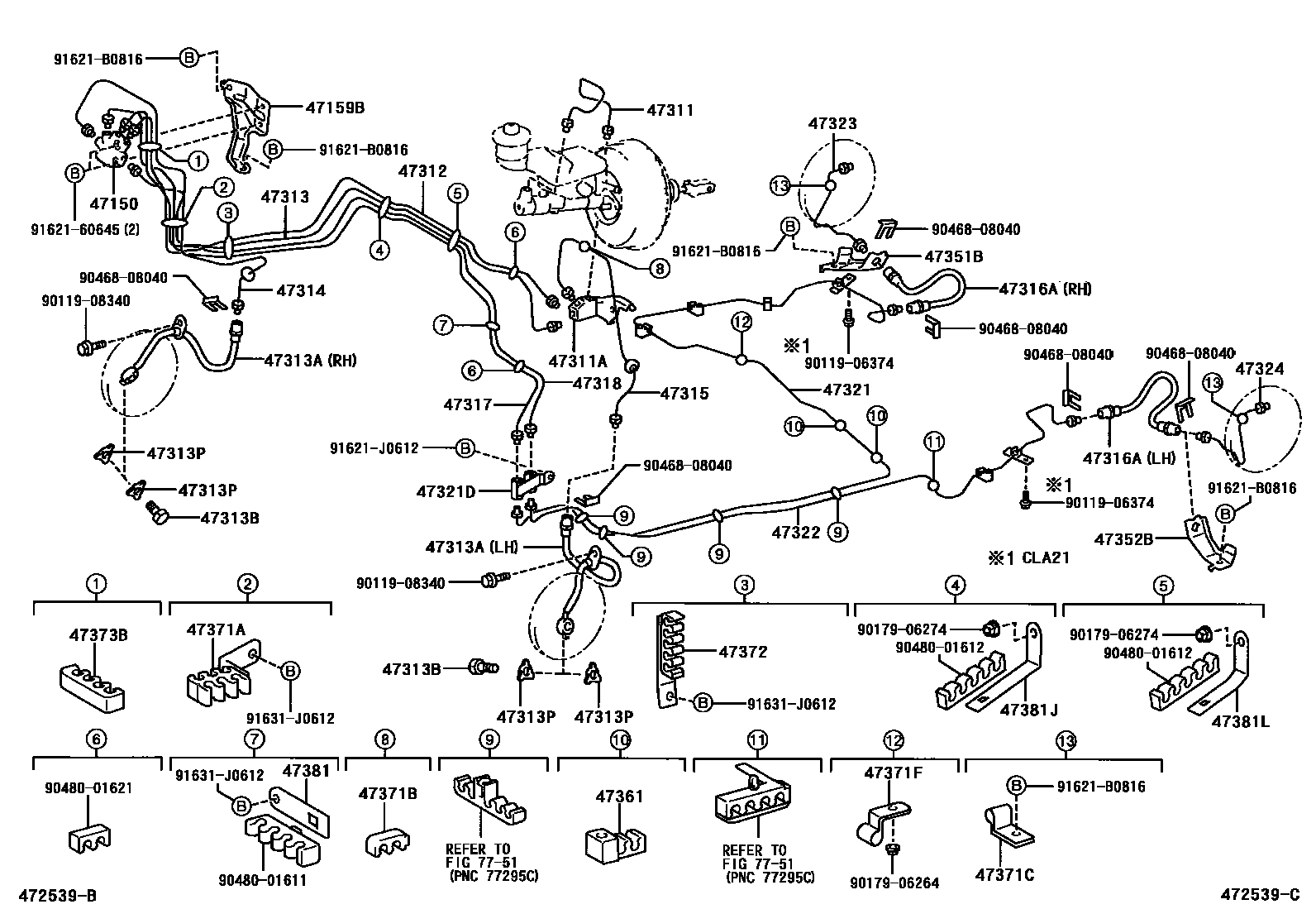 Toyota RAV4 制动配管和卡箍 EPC diagram — 472539C