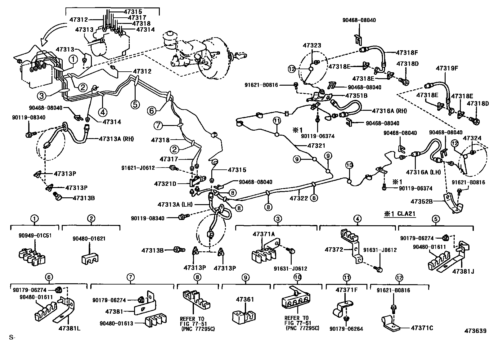 Toyota RAV4 制动配管和卡箍 EPC diagram — 473639
