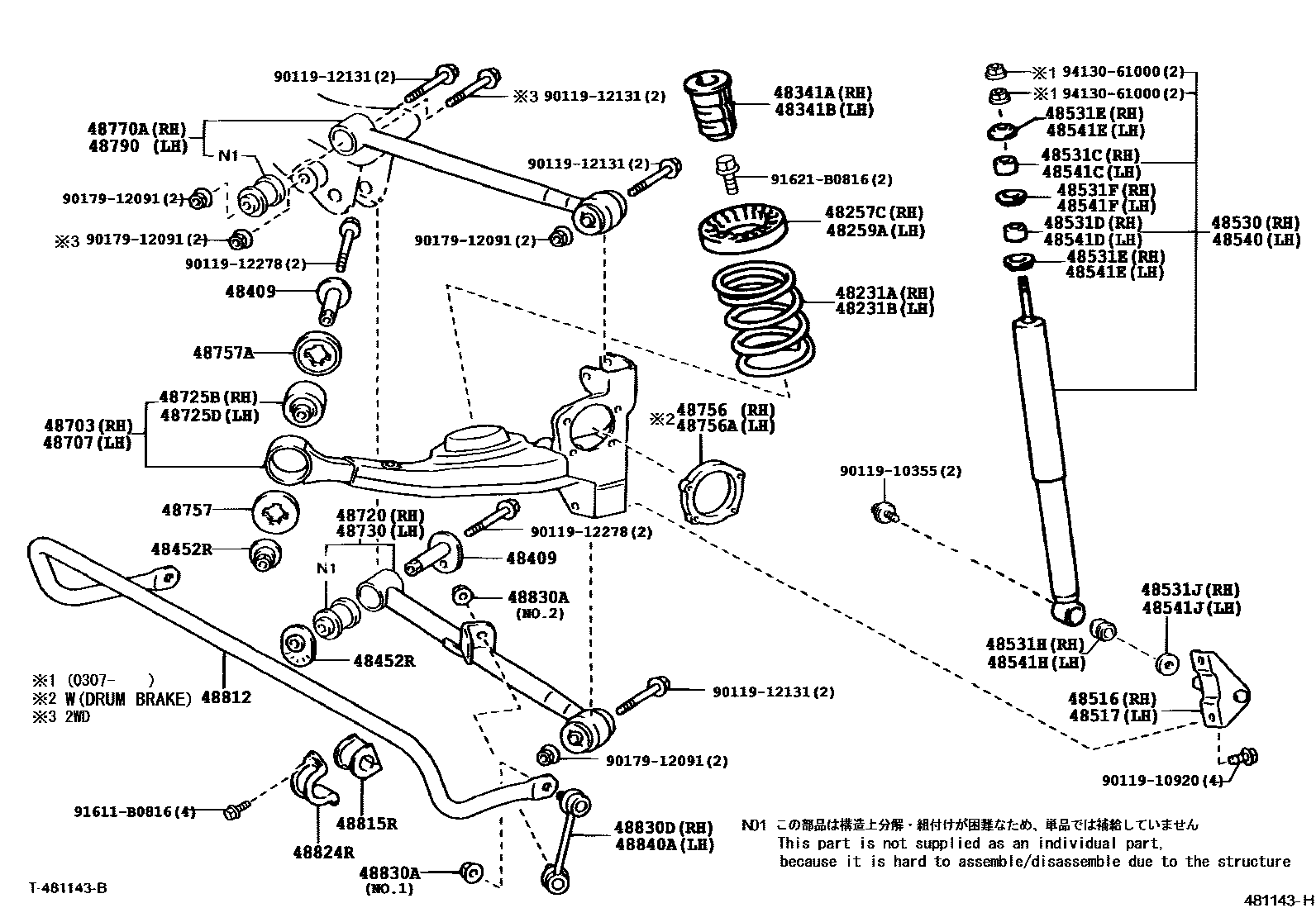 Toyota RAV4 Rear Spring & Shock Absorber EPC diagram — 481143H