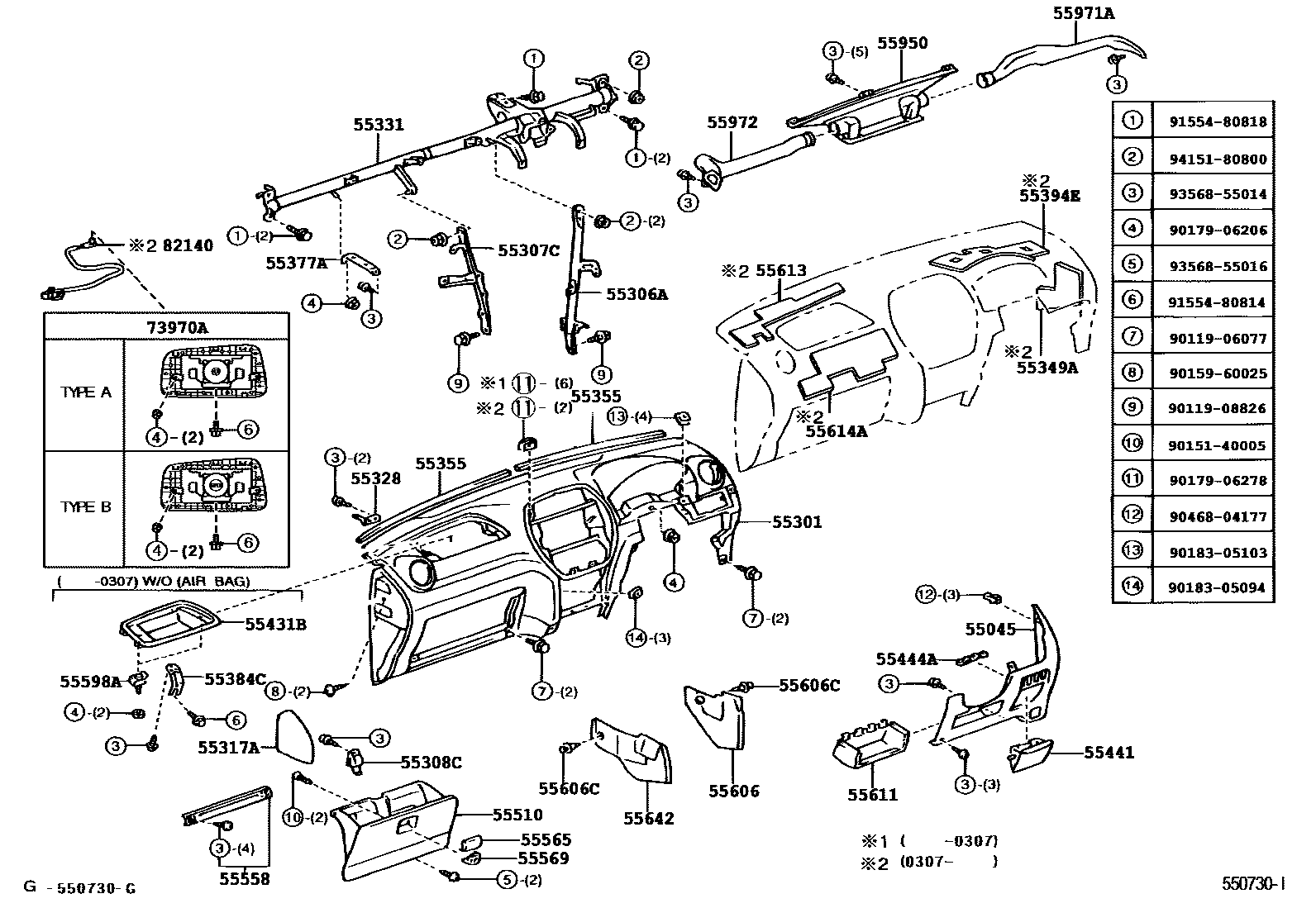 Toyota RAV4 仪表板和手套箱 EPC diagram — 550730I