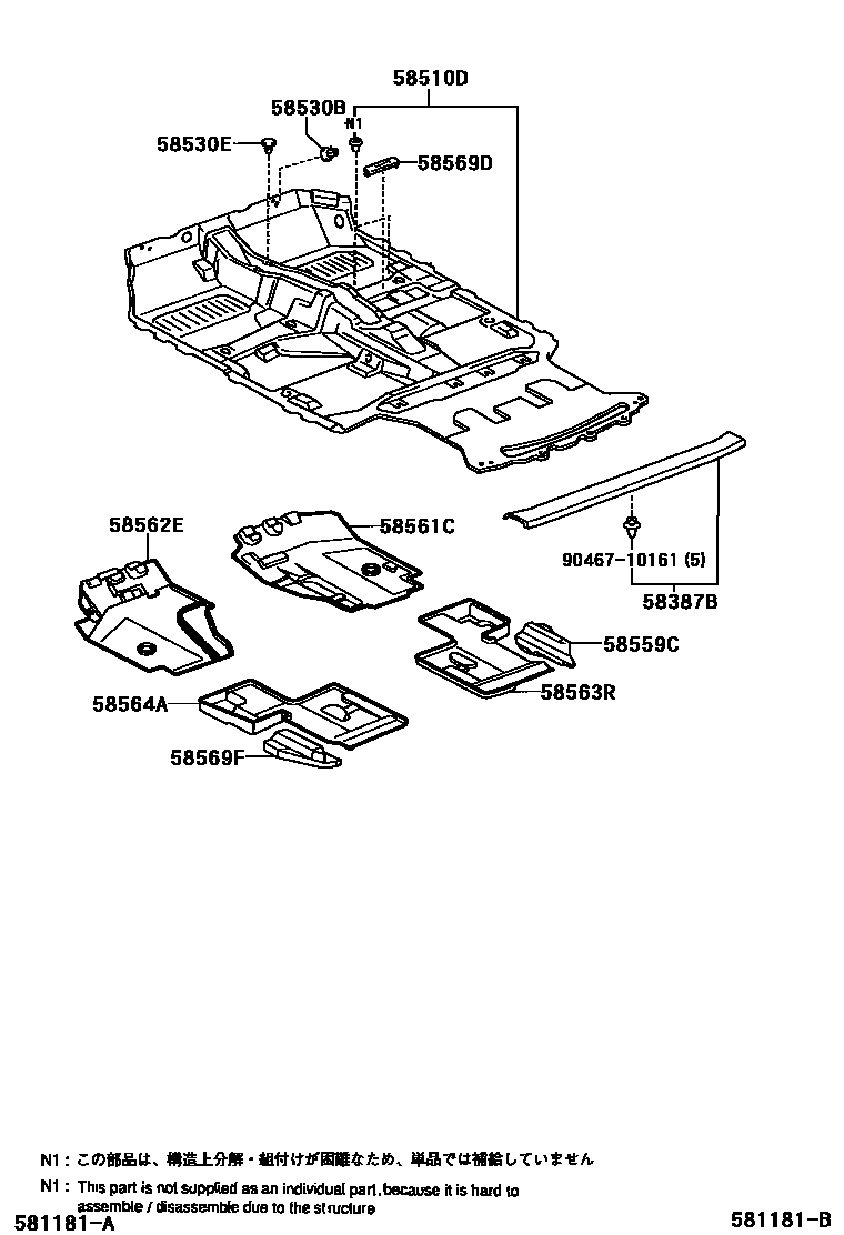 Toyota RAV4 地板垫和消声垫 EPC diagram — 581181B