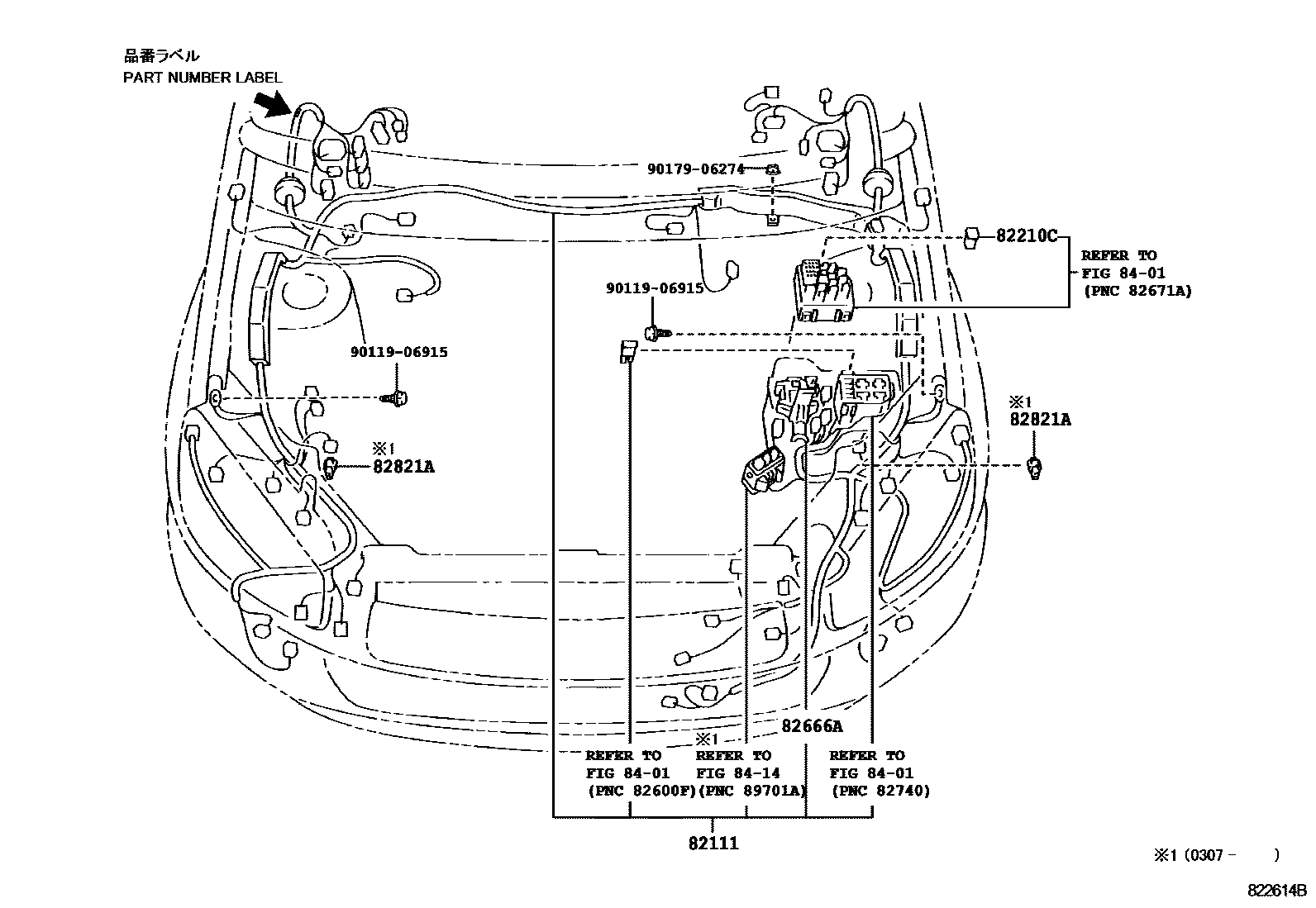 Toyota RAV4 线束和卡夹 EPC diagram — 822614B