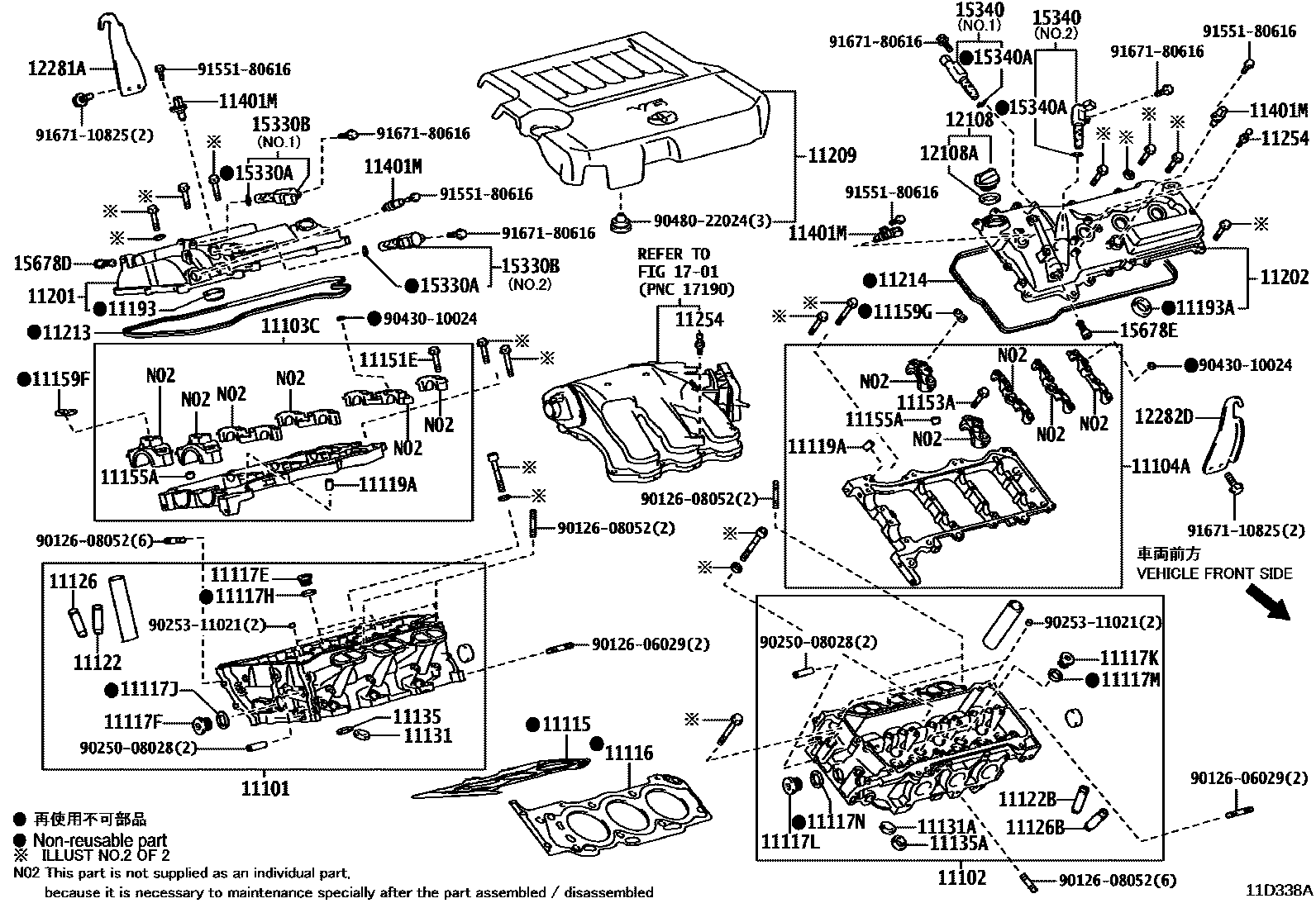 Toyota RAV4 Cylinder Head EPC diagram — 11D338A