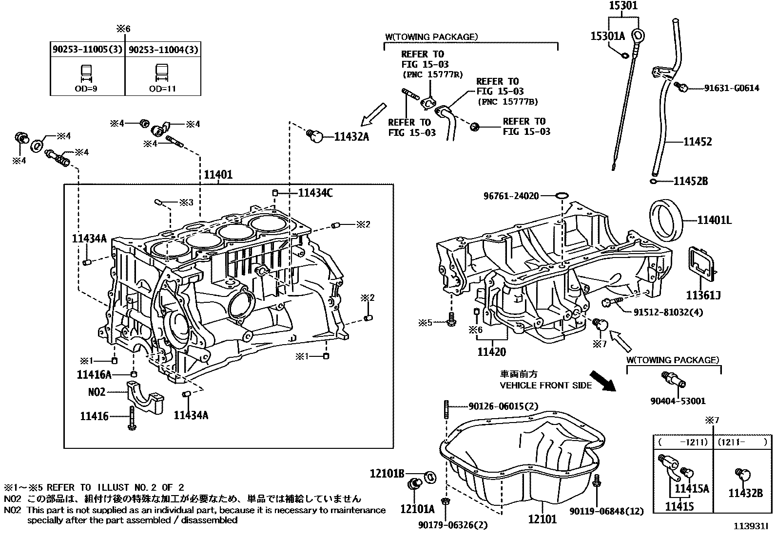 Toyota RAV4 Cylinder Block EPC diagram — 113931I