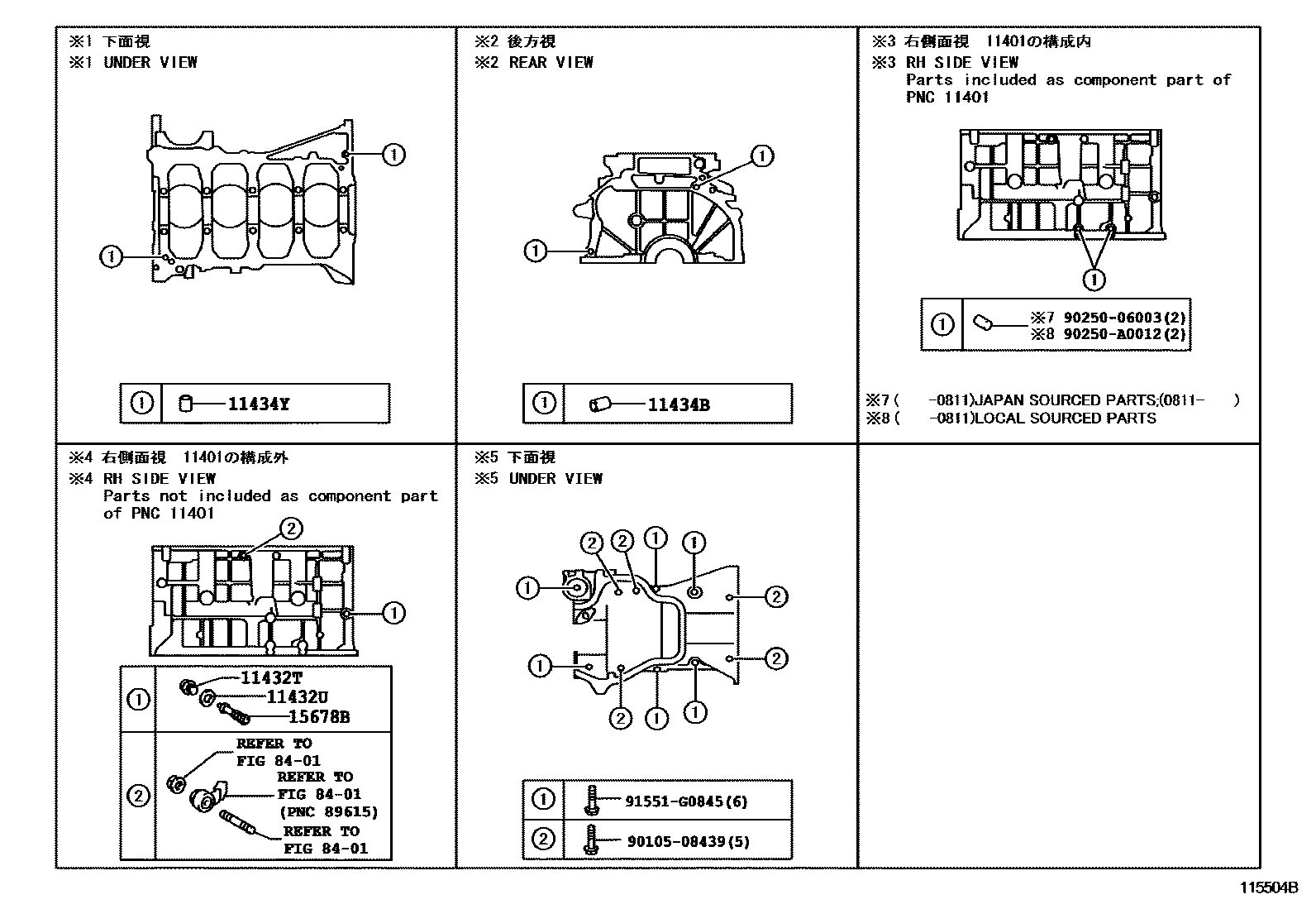 Toyota RAV4 Cylinder Block EPC diagram — 115504B