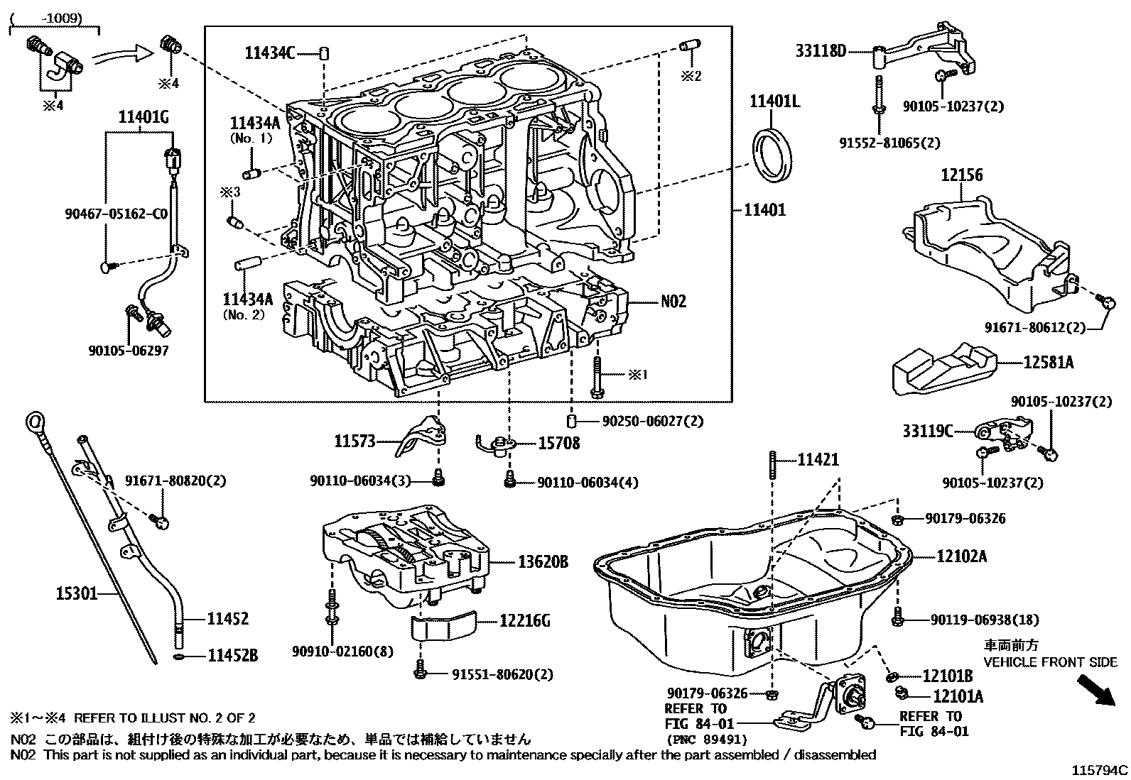 Toyota RAV4 Cylinder Block EPC diagram — 115794C