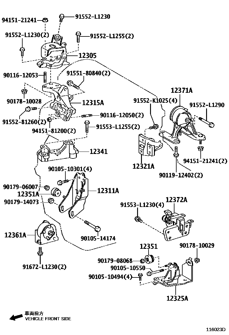 Toyota RAV4 Engine Mounting EPC diagram — 116023D
