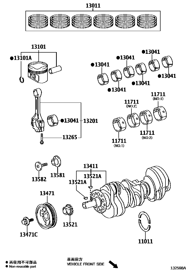 Toyota RAV4 Crankshaft & Piston EPC diagram — 132598A