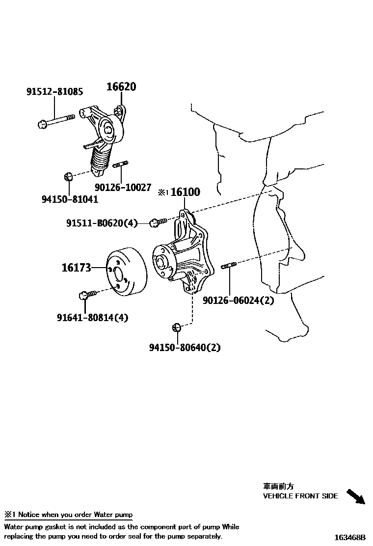 Toyota RAV4 Water Pump EPC diagram — 163468B