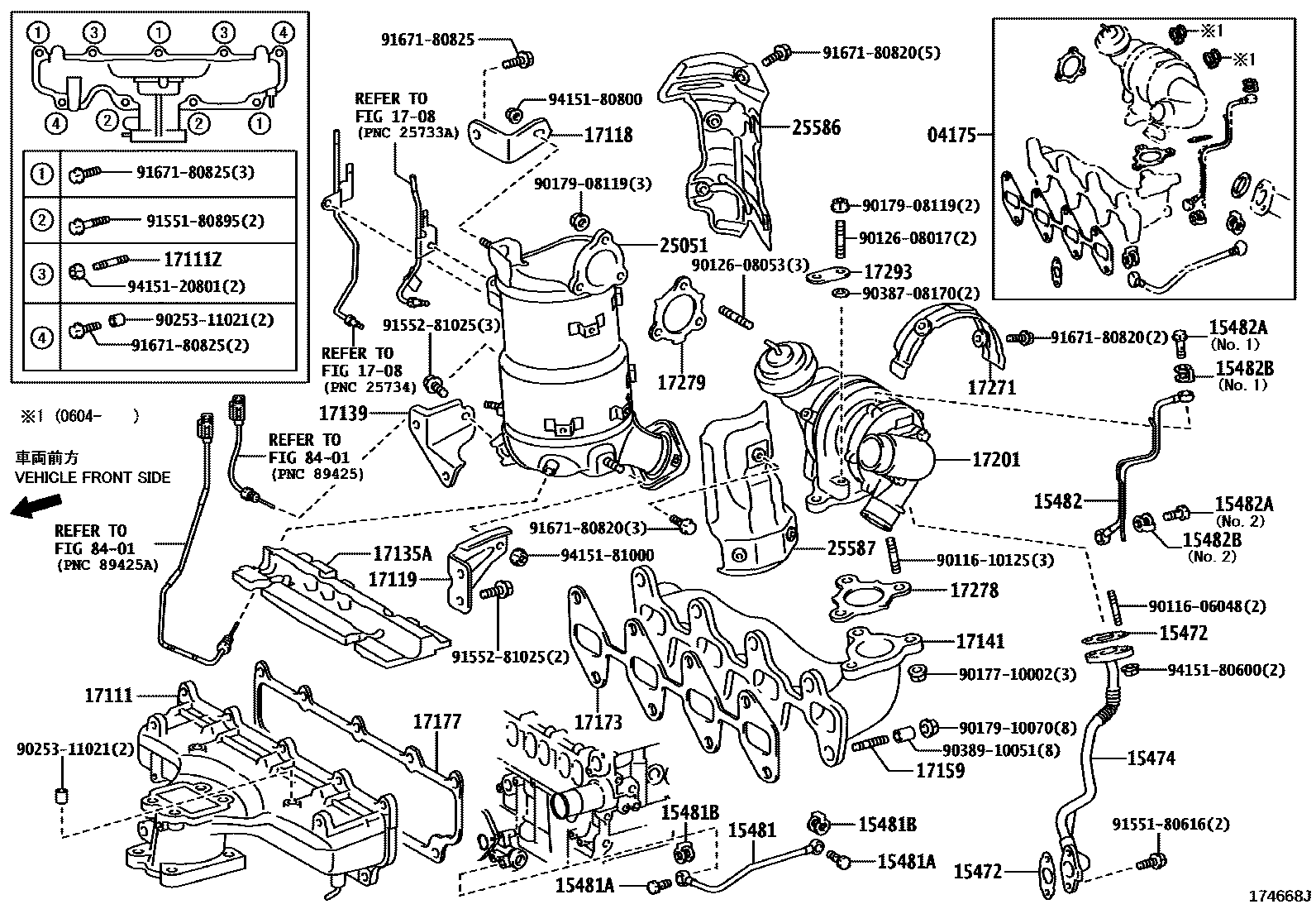 Toyota RAV4 Manifold EPC diagram — 174668J