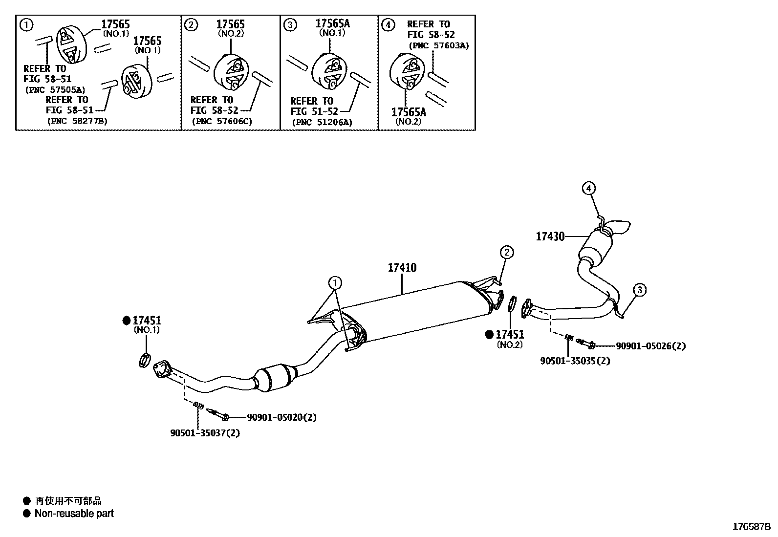 Toyota RAV4 Exhaust Pipe EPC diagram — 176587B