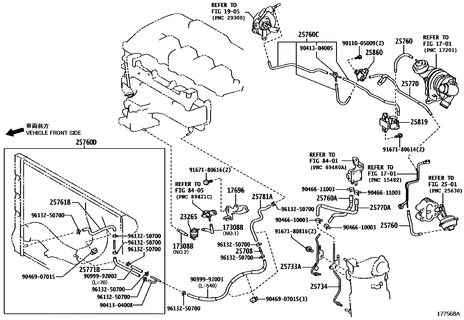 Toyota RAV4 vacuum tube EPC diagram — 177568A